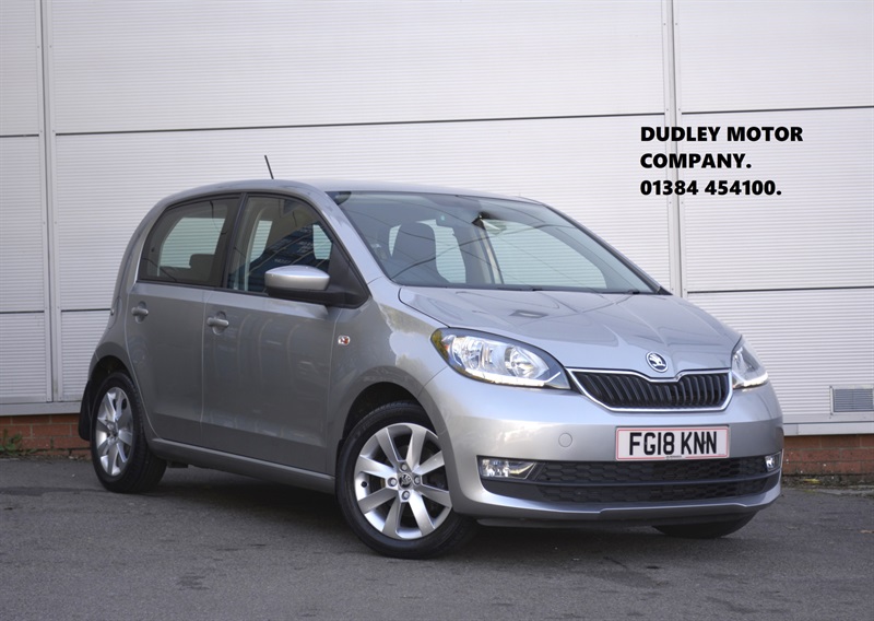 Skoda Citigo